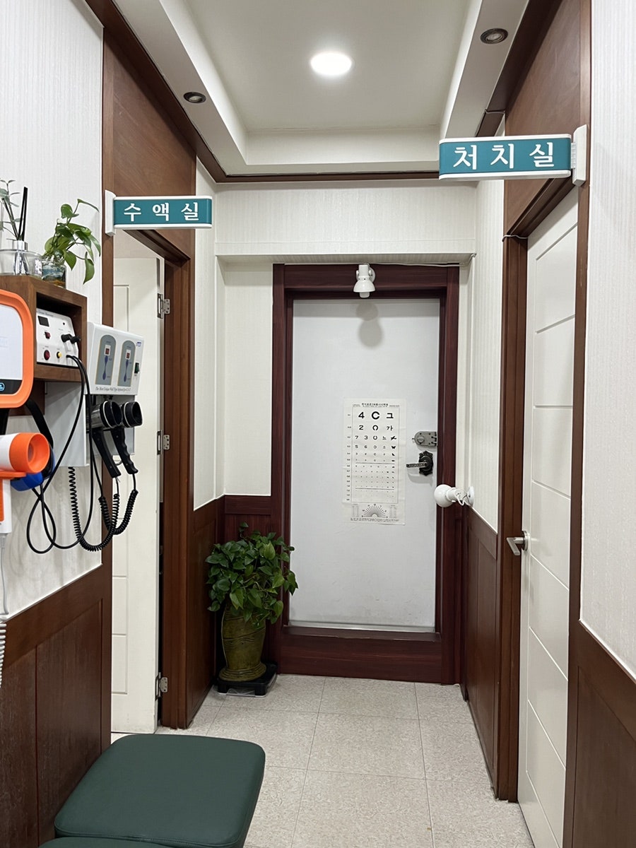 이경민소아과 사진 7