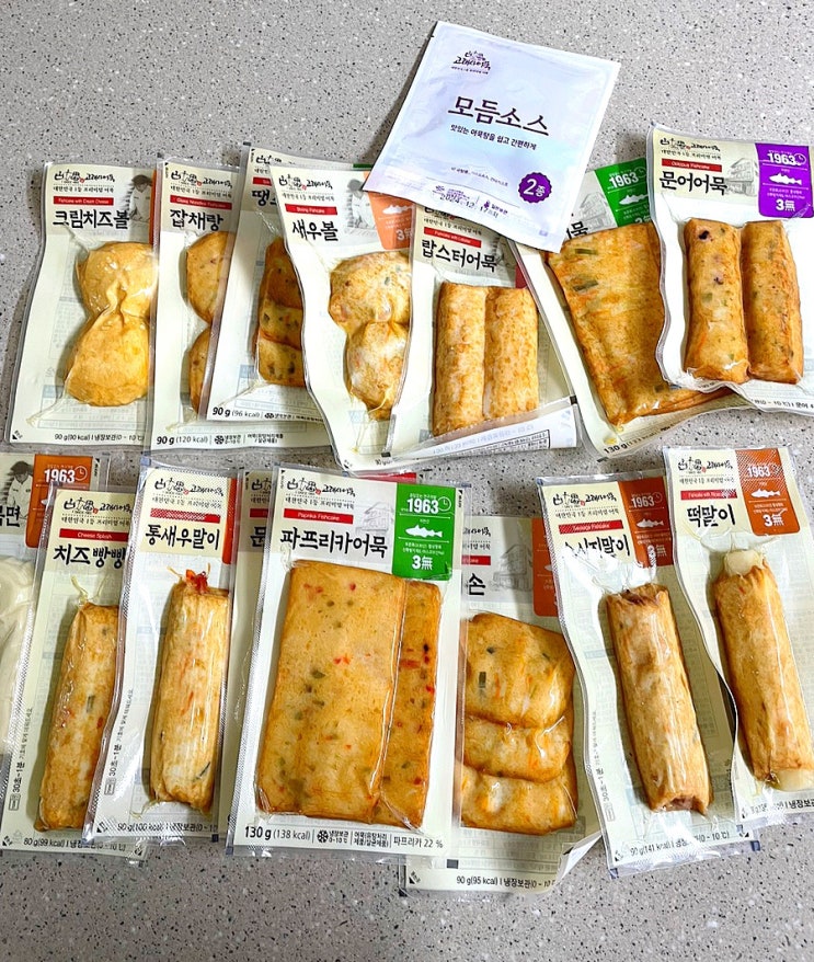  겨울철 따끈한 한끼! 아이도 너무 좋아하는 [고래사 어묵]