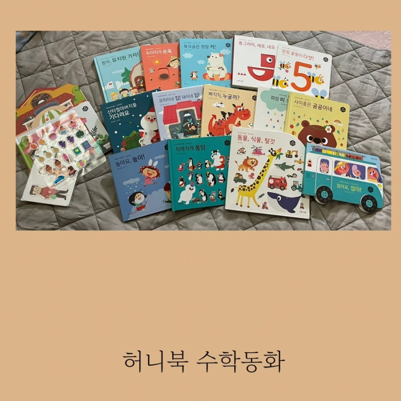 블로그 후기 사진