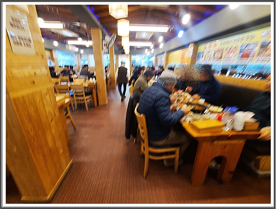 토담골 물왕점 사진 4