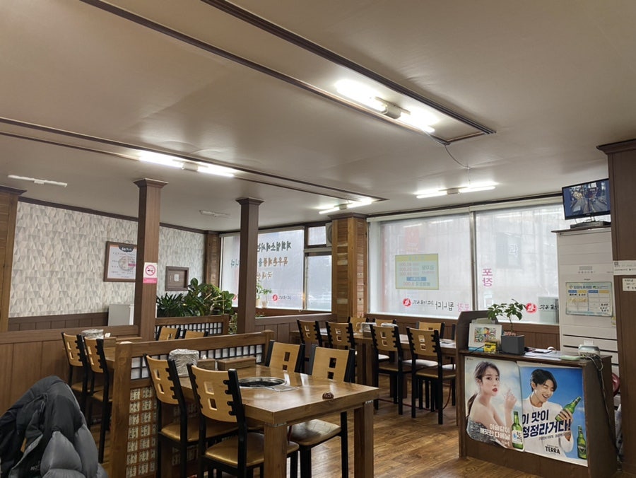 하삼감자탕 호성점 사진 6