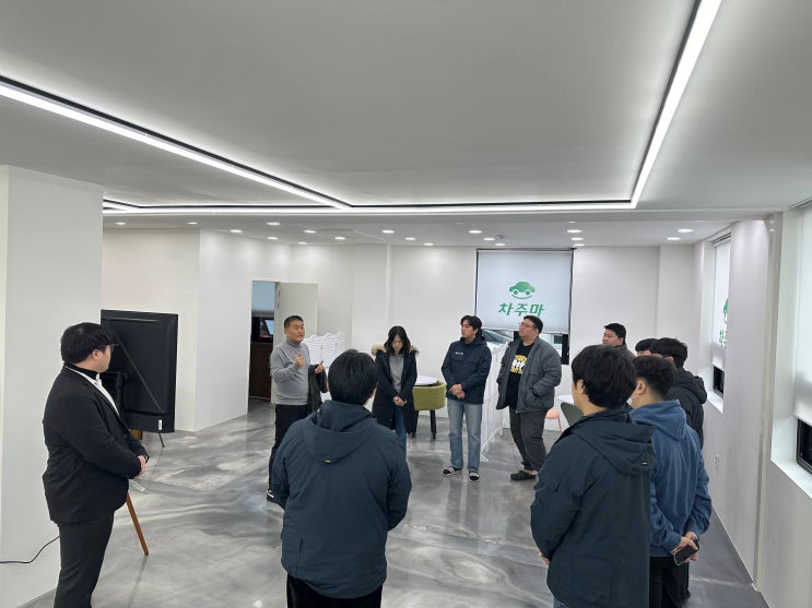  전기차 판매 전문기업 차주마가 하루를 시작하는 방법