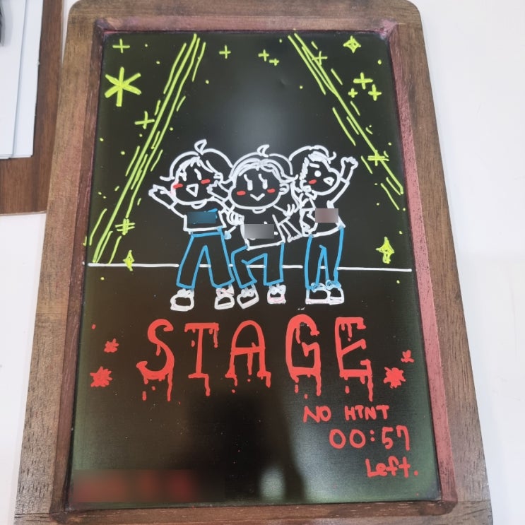  혜화 대학로 에필로그 방탈출 스테이지(STAGE)