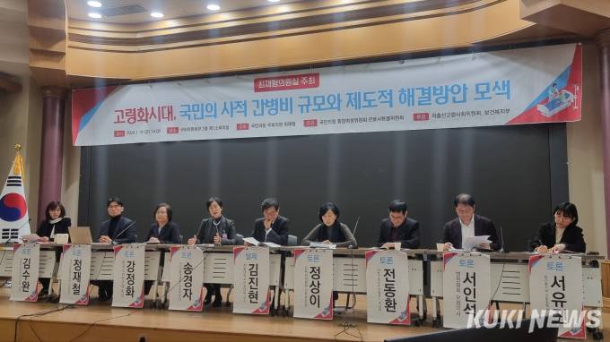 계속되는 ‘간병 살인’…연쇄 비극 끊으려면 계속되는 ‘간병 살인’…연쇄 비극 끊으려면