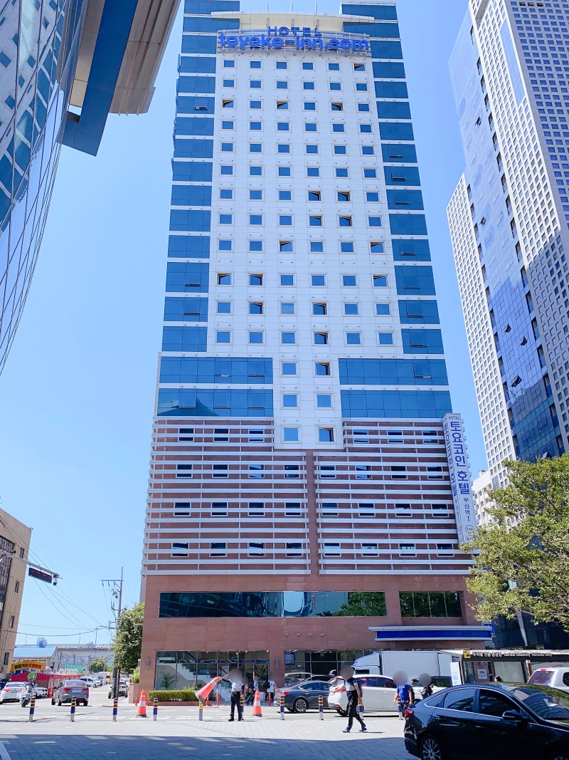 부산 토요코인 호텔 부산역 일본식 가성비 숙소 할인 정보 : 네이버 블로그