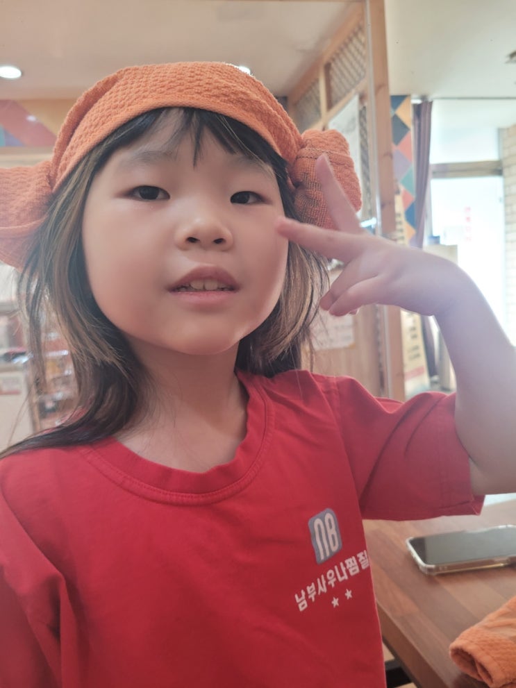  마산 댓거리 찜질방 남부사우나/집밥 같은 한상 한정식