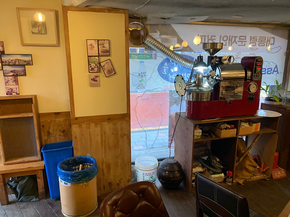 커피현상소 사진 5