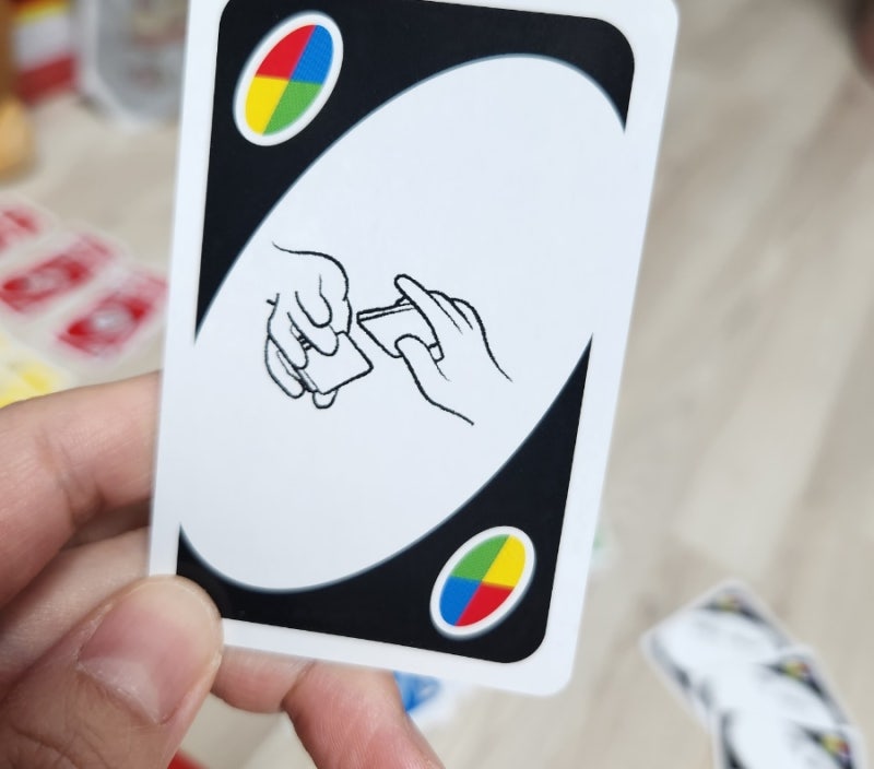 우노 게임방법 특수카드 규칙 초등보드게임 우노룰 정리 : 네이버 블로그