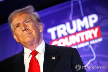 <b>헤일리</b> 대 <b>트럼프</b>: 23일 뉴햄프셔 예비선거에서 주목해야 할... 