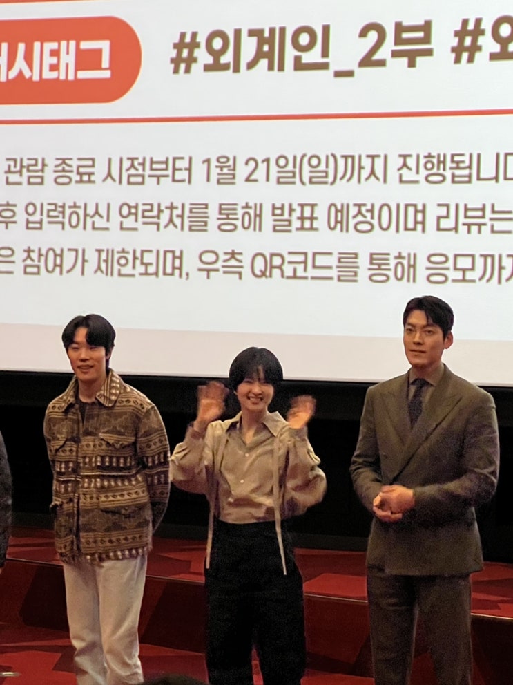  1월 둘째주 기록️