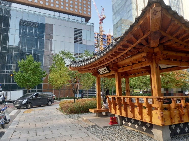 서울시 종로구 청진공원(광화문 근처)와 의정부 중앙문화공원 사진입니다.