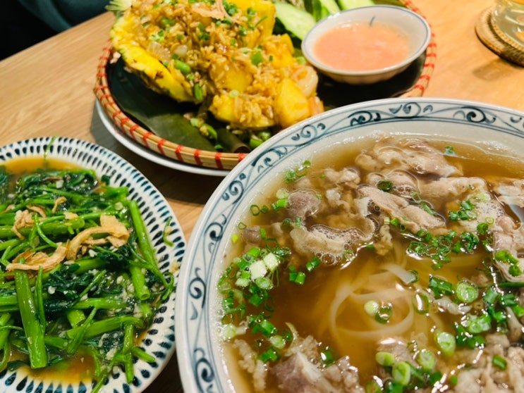  역삼동 맛집 / 공심채 볶음이 맛있는 베트남 쌀국수 맛집 '안안' 강남직영점