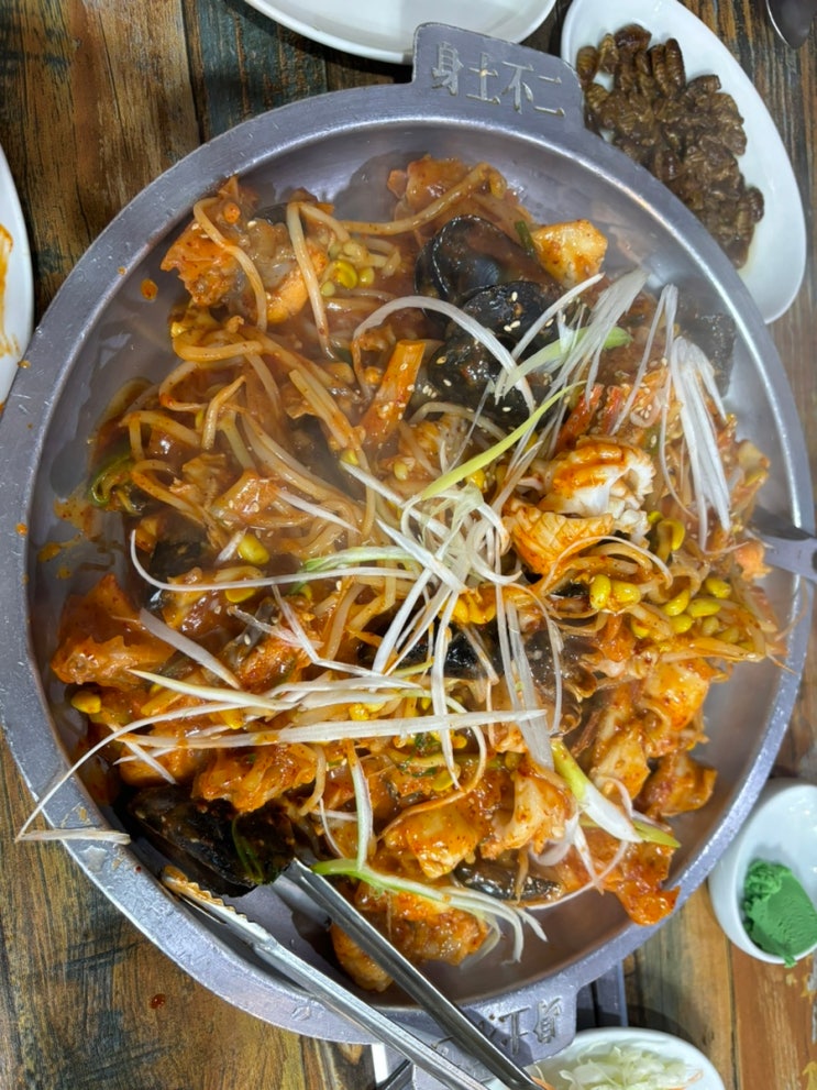  광주 금호동 아구찜맛집 "코끼리아구찜" 섞어찜 내돈내산후기!!