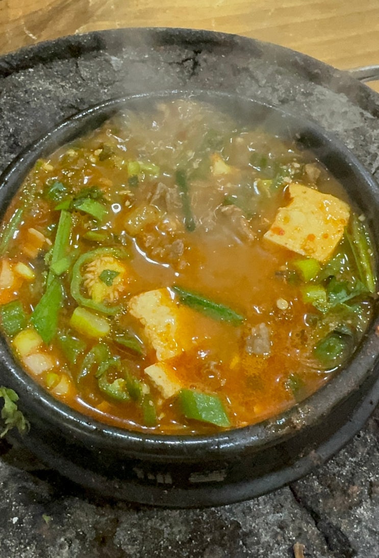  당산역, 선유도역 근처 화로 된장찌개 맛집 양평동 또순이네 된장찌개