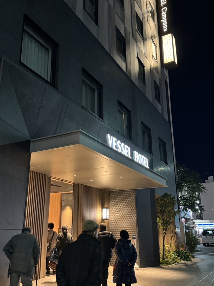  삿포로 호텔 추천 역 근처 베셀 스스키노 캄파나 VESSEL HOTEL