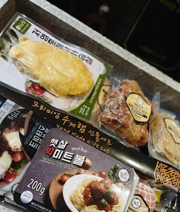 햇살푸드 고급 수제햄 명절선물 세트 후기 햇살푸드 고급 수제햄 명절선물 세트 후기