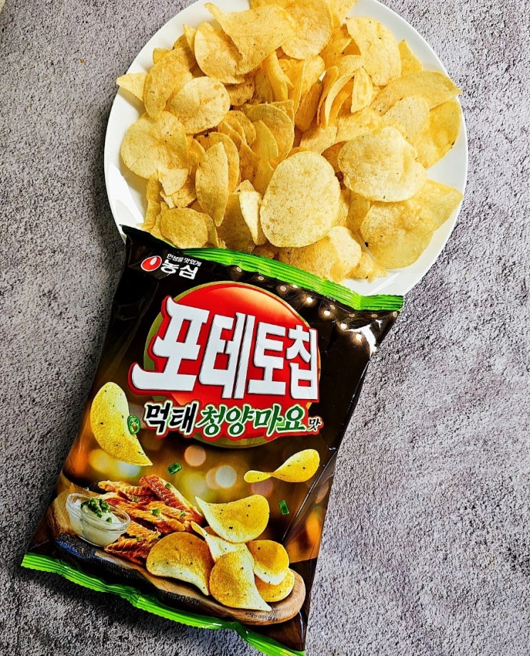 포테토칩 먹태청양마요맛 신상 봉지과자 애매한 감자칩 포테토칩 먹태청양마요맛 신상 봉지과자 애매한 감자칩