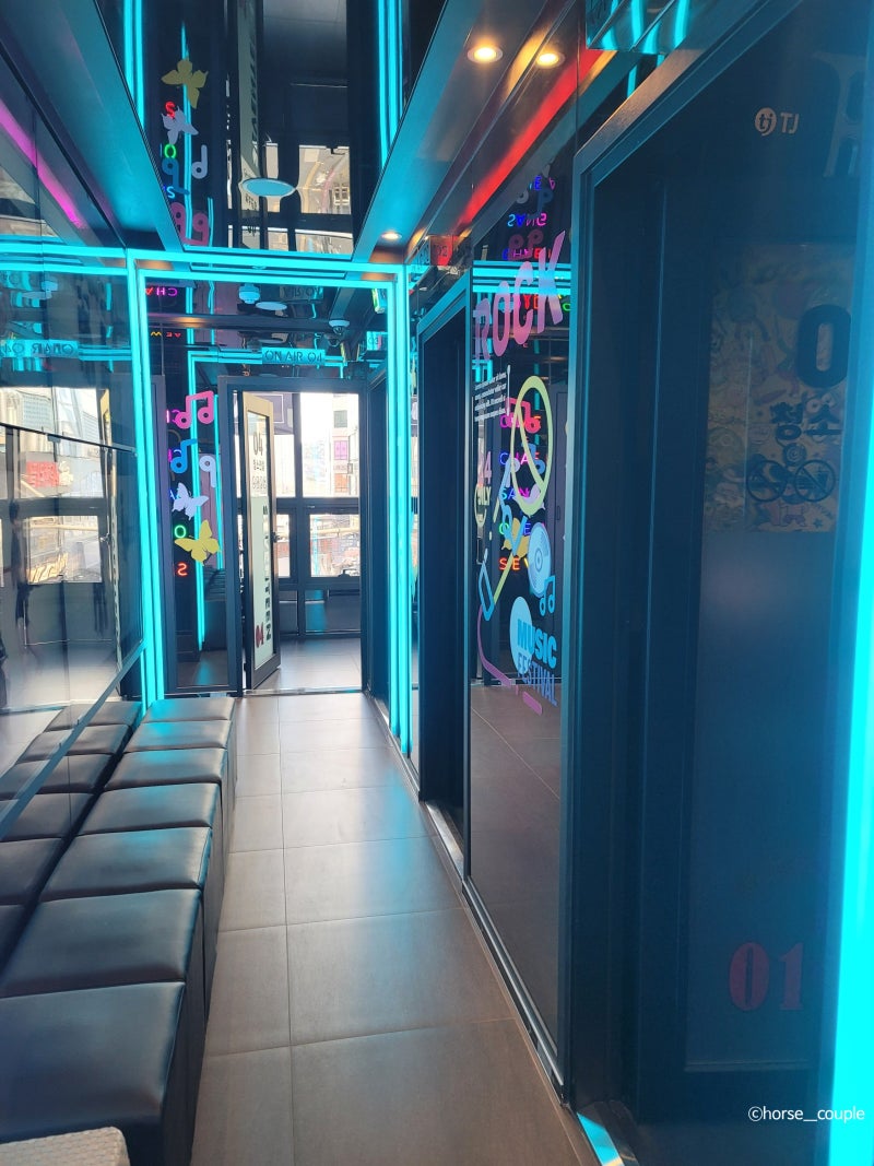 다산신도시 다산선형공원 놀거리 코인노래방 <세븐틴 코인노래 연습장> 후기 : 네이버 블로그