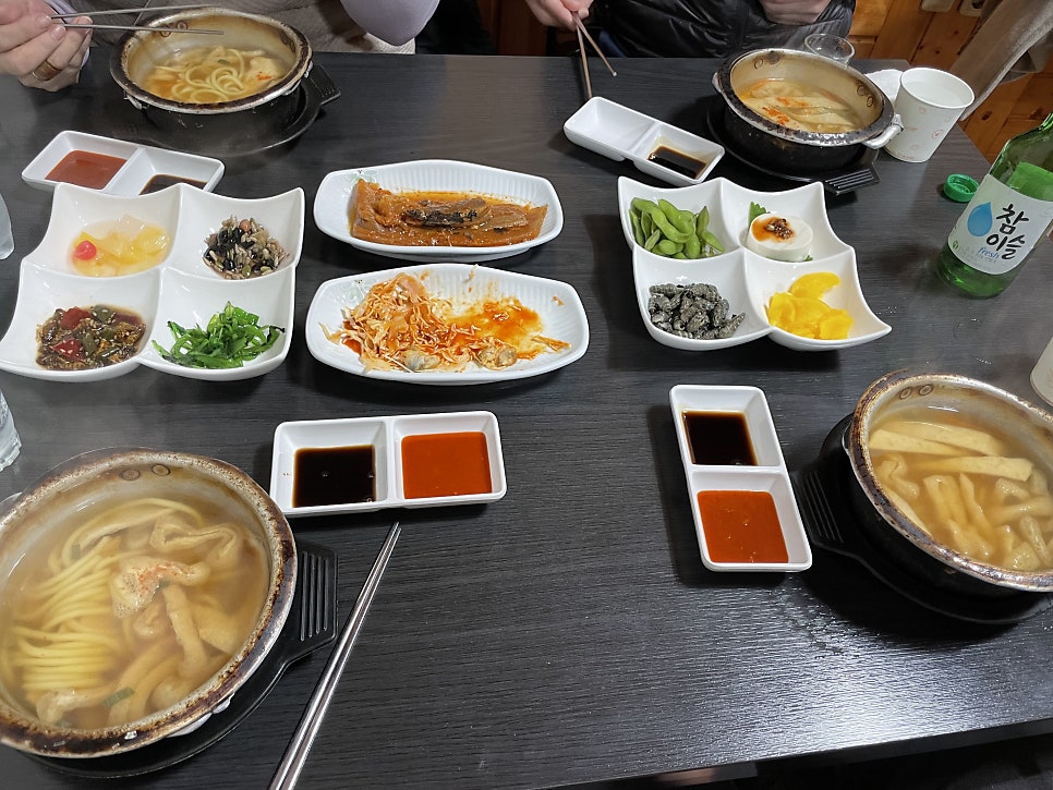 바다애 사진 1