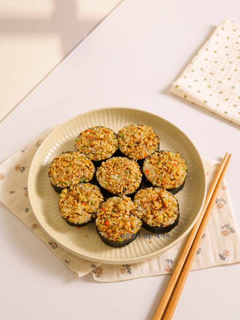 땡초김밥 레시피 만들기 어묵 김밥 맛있게 싸는법 진주 땡초 오뎅김밥 양념