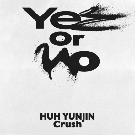 [앨범 리뷰] 그루비룸 - Yes or No (Feat.<b>허윤진</b> of LE... 