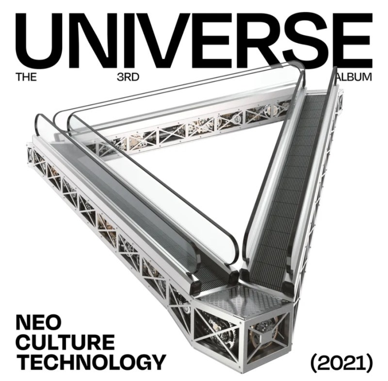 방구석 NCT 앨범 청음회 [ Universe ]
