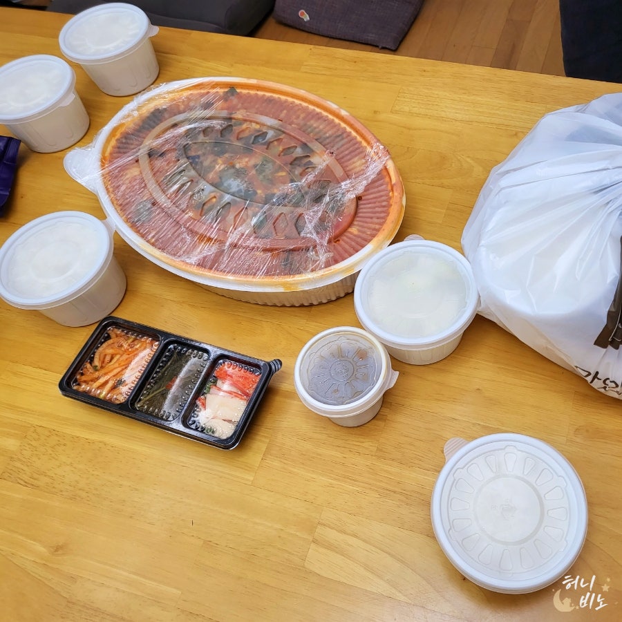 내담아구찜 이천마장점 사진 1