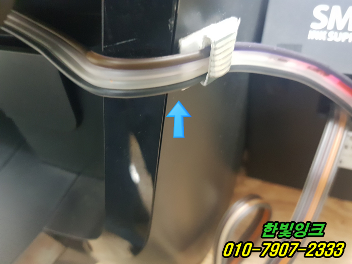 인천 남동구 서창동 프린터 HP8710 무한잉크 수리 색상막힘 증상 잉크호수 교체 설치 작업 출장 as 인천 남동구 서창동 프린터 HP8710 무한잉크 수리 색상막힘 증상 잉크호수 교체 설치 작업 출장 as
