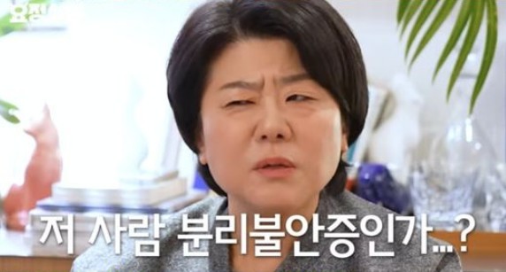 요정재형 이정은 기생충 출연 거절 봉준호 내 스케줄 맞춘다하더라 사람들 나 불리불안인가 생각했을 것