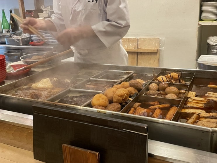  【도쿄/신바시맛집/お多幸】도쿄 오뎅 맛집, 일본 오뎅,현지인 추천,가격,가는 방법,정보 공유