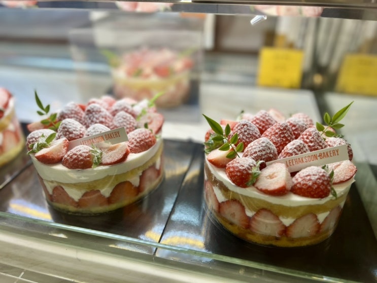  (수원)쪽파크림치즈 베이글 맛집 베이커리 이학순 베이커리 수원점