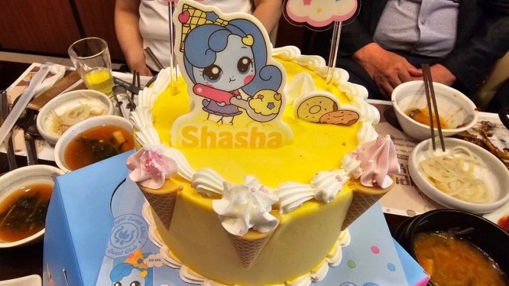  [리뷰] 새콤달콤 캐치티니핑 "사르르 샤샤핑 케이크" 구매 및 시식기!