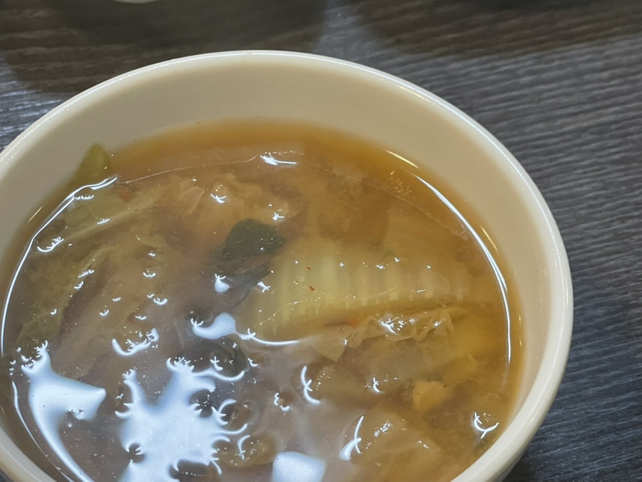돈곱창 사진 4