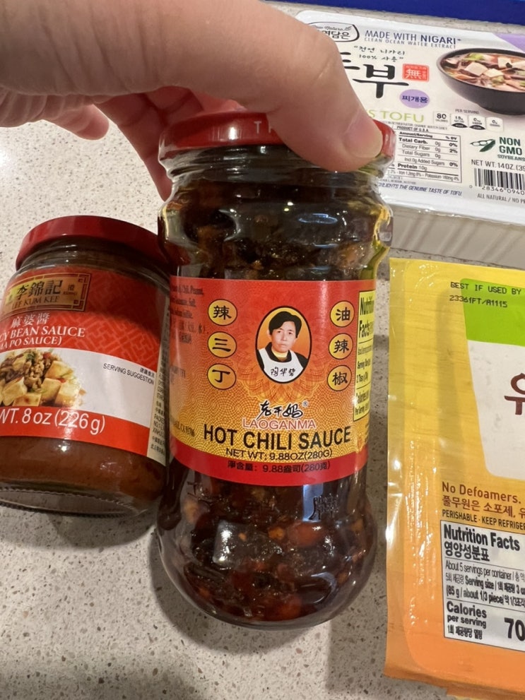  미국에서 칼칼한 중국정통 마파두부 만들기 레시피::맛집맛 나요! 이금기소스가 비법!