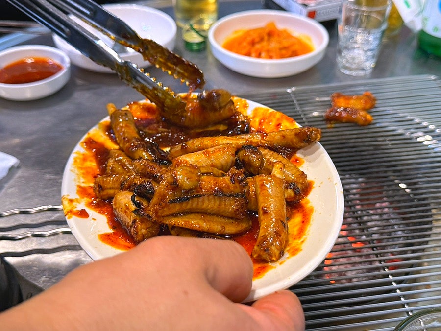 한가네꼼장어산아나고 사진 1
