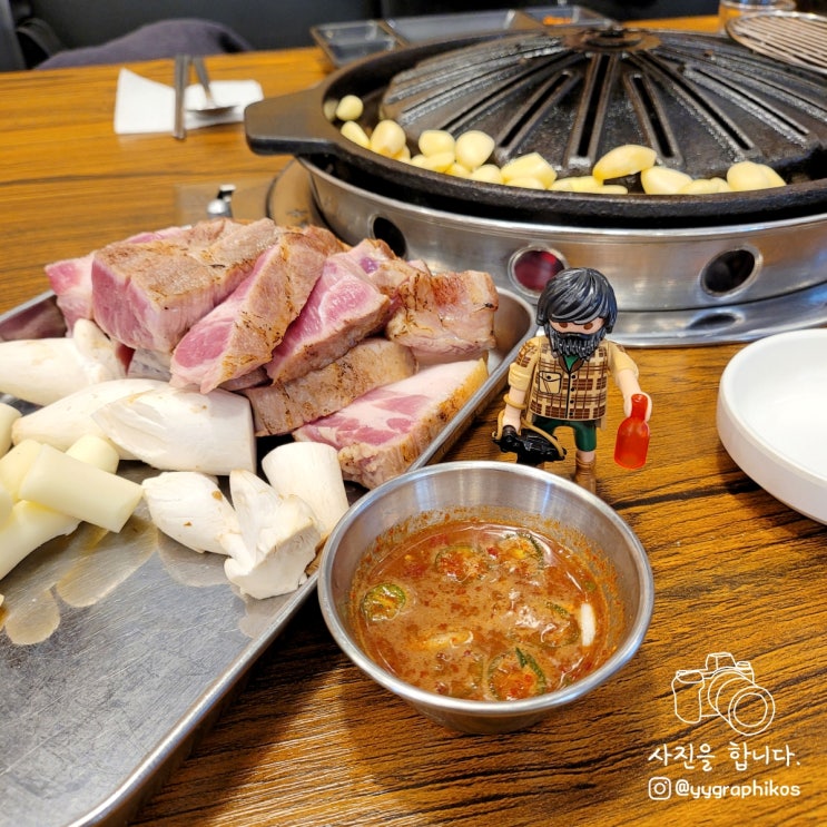  [경기도 부천시 중동] 신중동역 가성비 삼겹살 맛집, 고기집 - 육화도