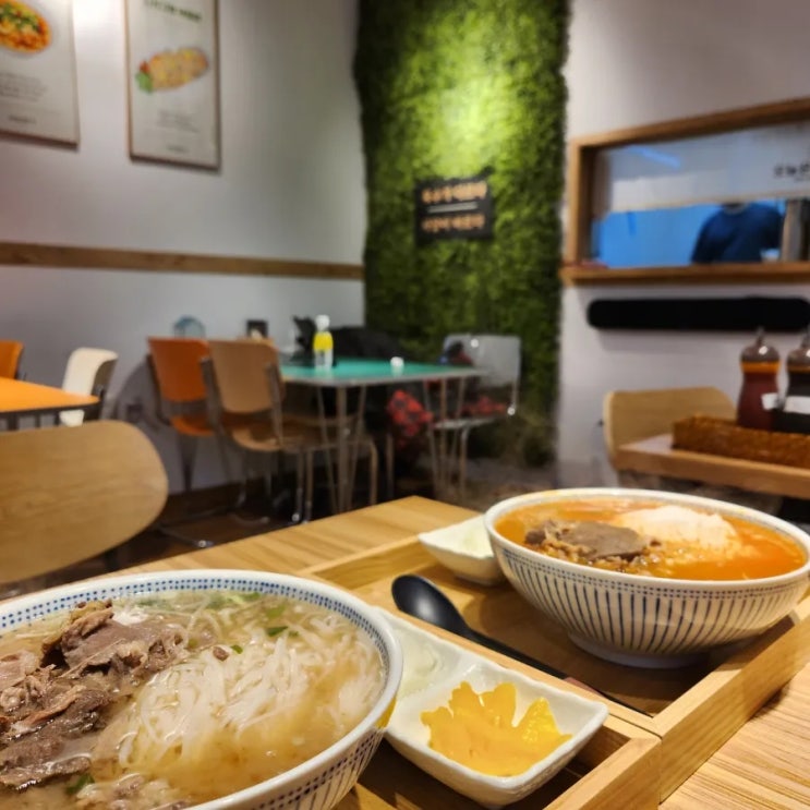  [배곧 맛집] 오늘은 쌀국수, 가성비 최고의 배곧 쌀국수 맛집에서 베트남을 보고 왔습니다.