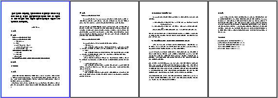  [건강가정론]나의 가족을 돌아보자 가족탄력성은 어떠한가 역경과 어려움이 있을 때 어떻게 대처하였는가 (중략)