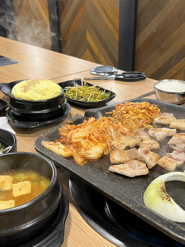  양평역맛집 미소식당 / 生삼겹살 냠냠