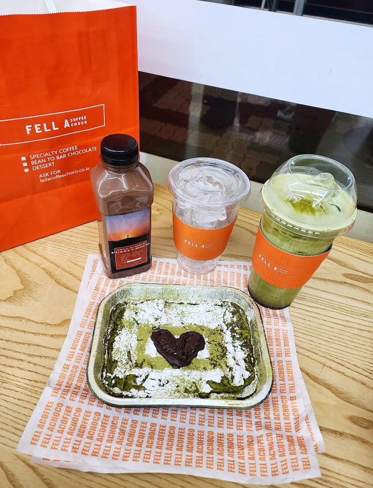 수제초콜릿전문점 펠어커피 본점 생초콜릿라떼 맛에 반함 수제초콜릿전문점 펠어커피 본점 생초콜릿라떼 맛에 반함
