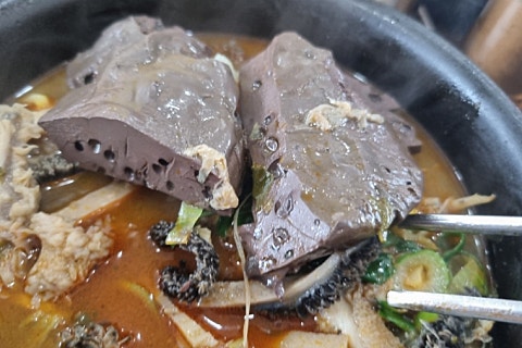 일등양평해장국 이미지