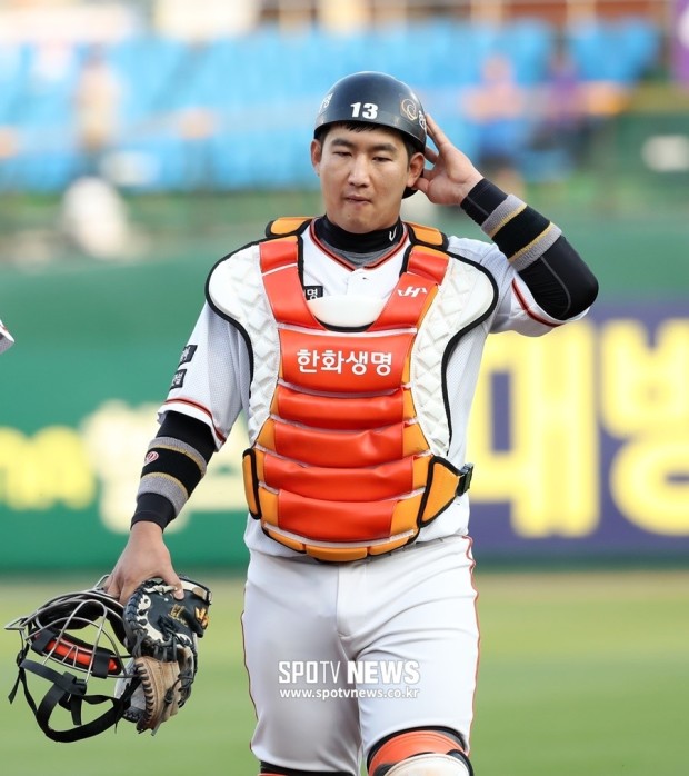 <b>한화</b>이글스 <b>포수</b>