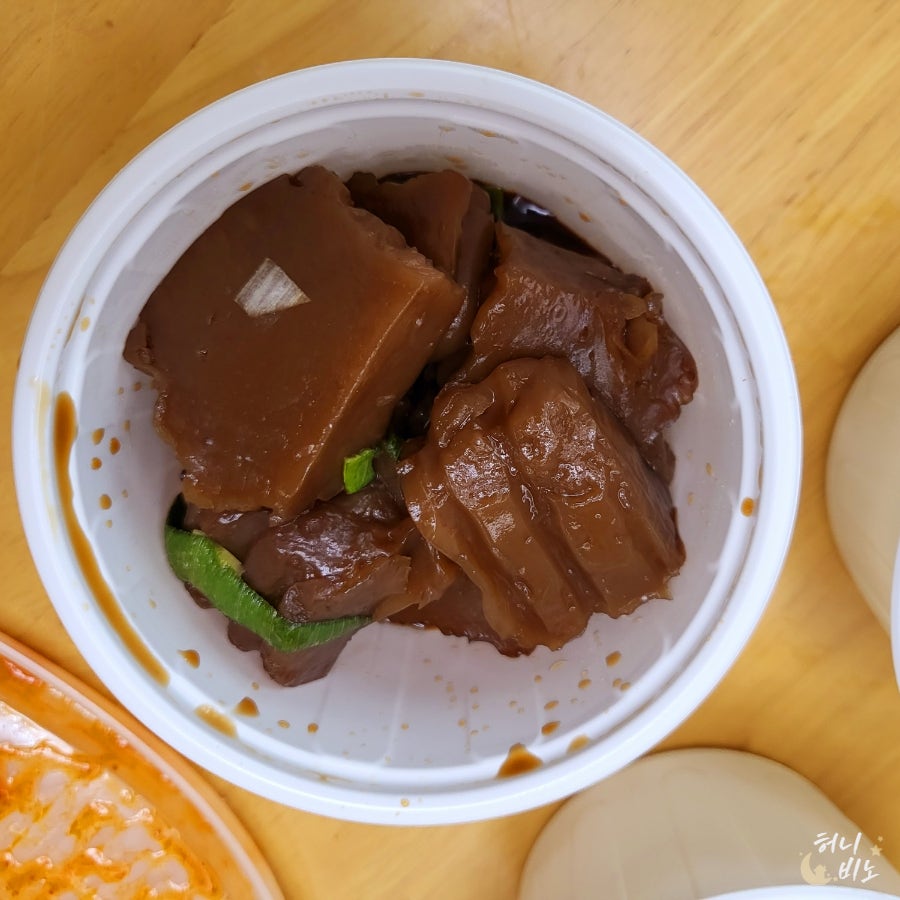 내담아구찜 이천마장점 사진 5
