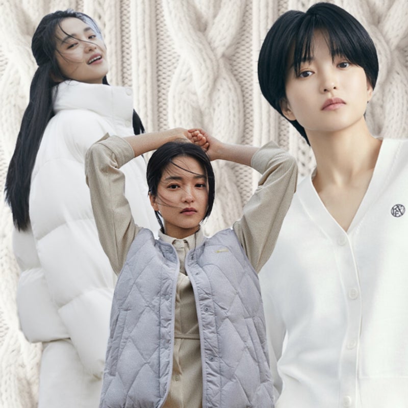 폴햄 알래스카 숏패딩 조끼 니트 가디건 위시리스트