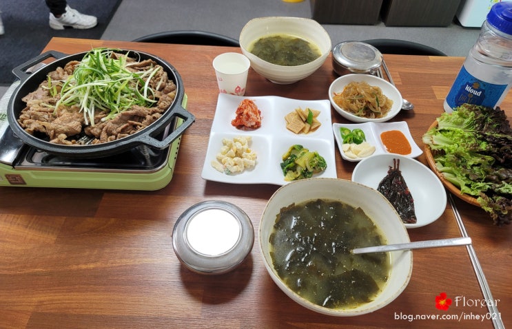 용인양지 강원도위가 연탄불고기 점심특선 좋다 용인양지 강원도위가 연탄불고기 점심특선 좋다