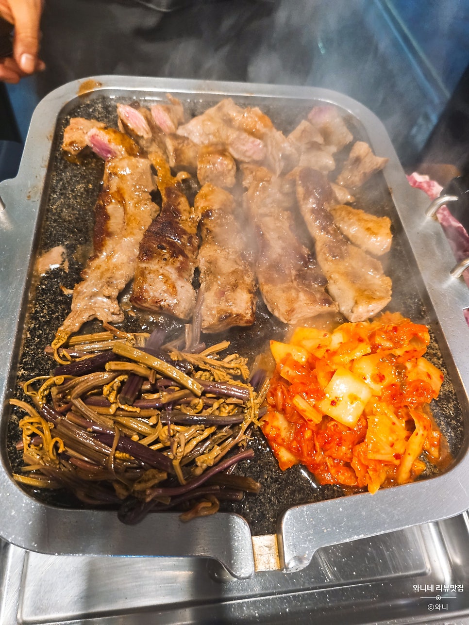 우아한삼겹살 사진 1