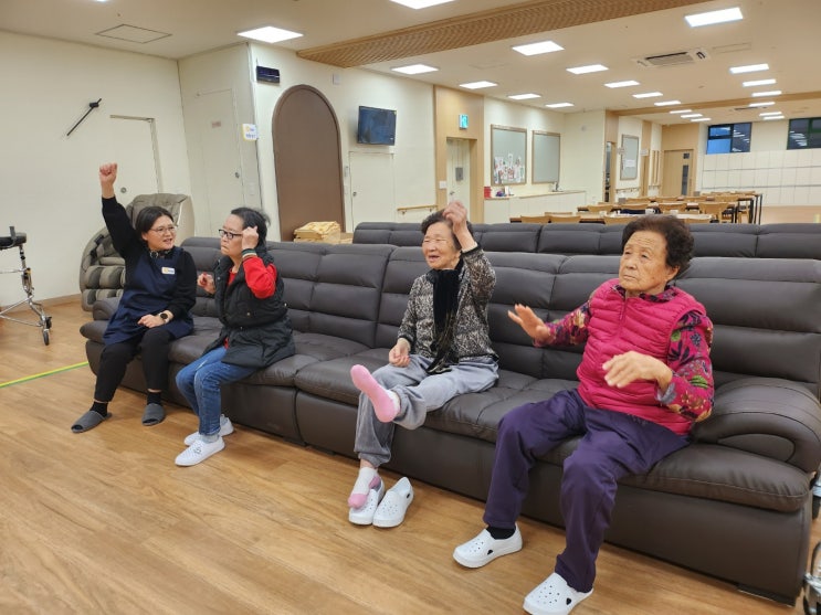  대전주간보호센터 예스케어둔산주간보호센터의 행복한 일상입니다~~^^