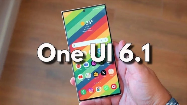 삼성 ONE UI 6.1 업데이트 지원 예정 갤럭시 스마트폰과 태블릿 기기 목록 그리고 지원 일정