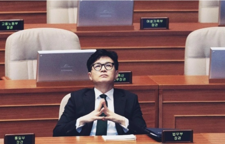 <b>한동훈</b> 국민의힘 비상대책<b>위원장</b> 사퇴