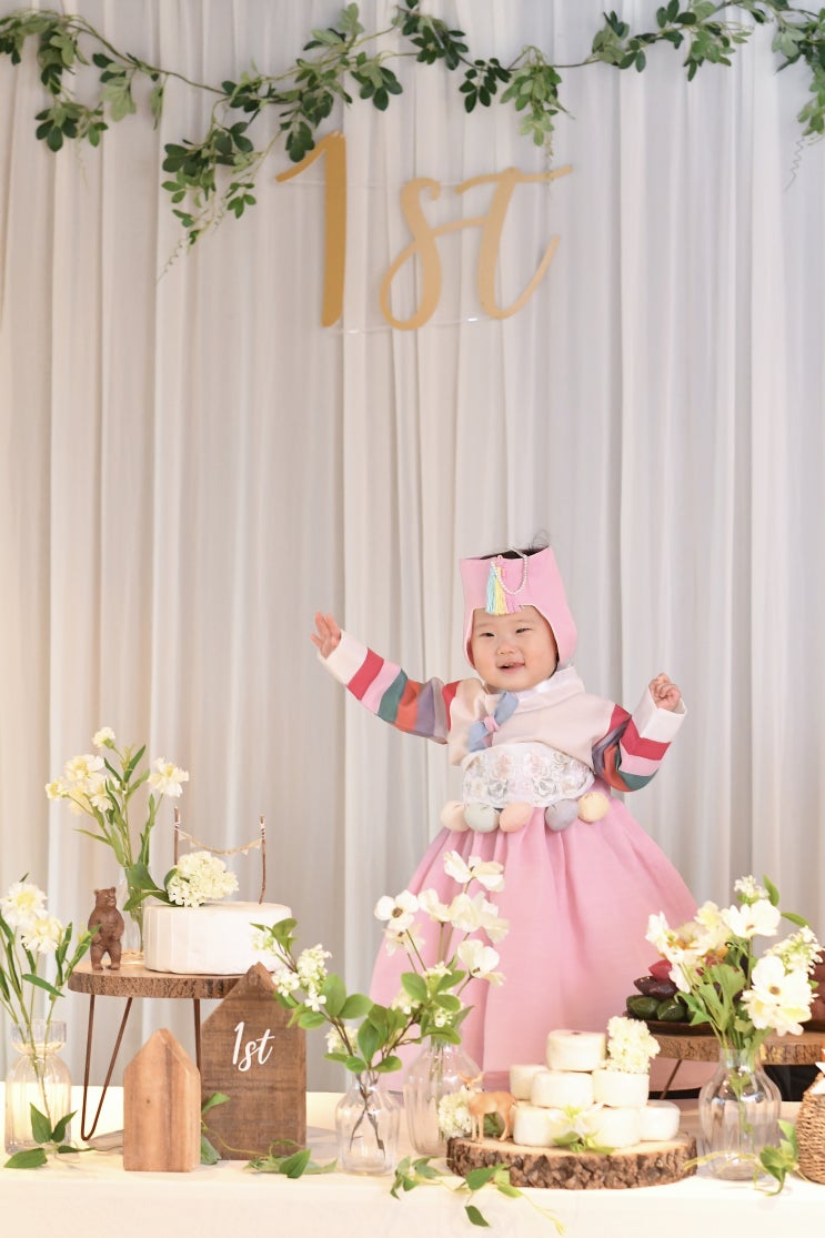  인터컨티넨탈 코엑스 돌잔치, 머큐리룸 - 토순이 생일